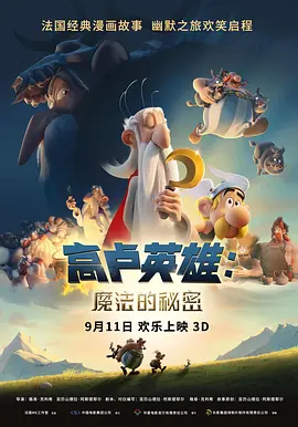 职场同事的关爱
