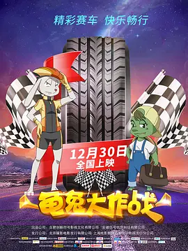 伦理《禁忌9