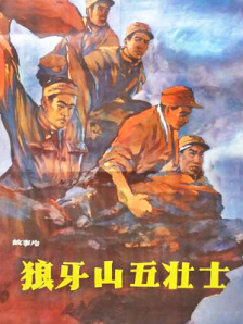 欧美日韩小视频